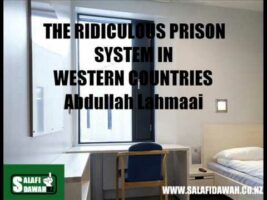 The Ridiculous Prison System In Western Countries – Abdullah Lahmaami