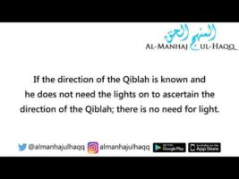 The Ruling on Praying in the Dark – By Shaykh Abdul-Azeez Bin Baaz