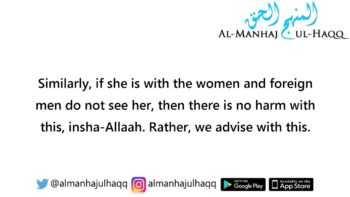 The Ruling on Sisters Working Out – By Shaykh Muqbil ibn Haadee Al-Waadi’ee