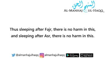 The Ruling on Sleeping After the Fajr Prayer – By Shaykh Bin Baaz