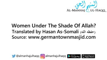 Women under the shade of Allah? – Translated by Hasan As-Somali