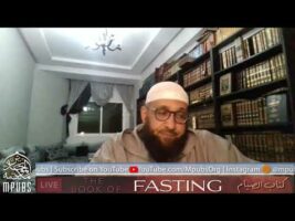 [Class 02] Book of Fasting From Daleel at-Taalib of Shaykh Mar’i al Hanbali by Abu Afnaan Muhammad