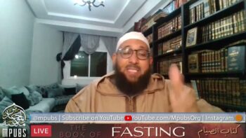 [Class 03] Book of Fasting From Daleel at-Taalib of Shaykh Mar’i al Hanbali by Abu Afnaan Muhammad