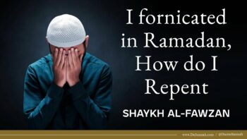 Committed Zina in Ramadan | Shaykh Salih al-Fawzan